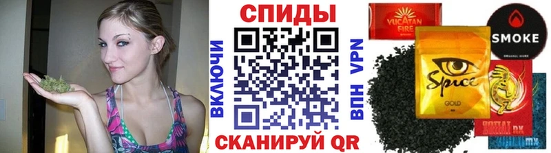 МЕГА ONION  Домодедово  БУТИРАТ оксибутират 