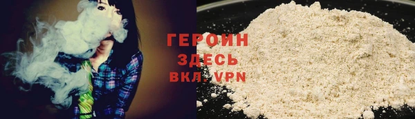 мескалин Абаза
