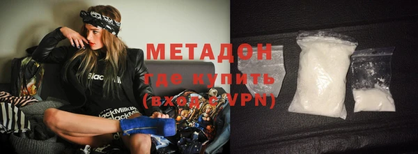 стафф Алзамай