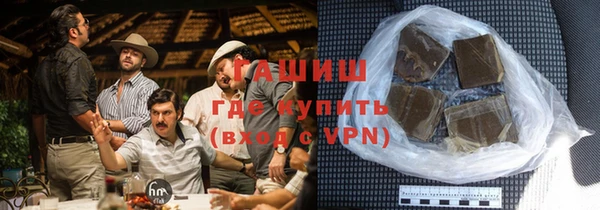 стафф Алзамай
