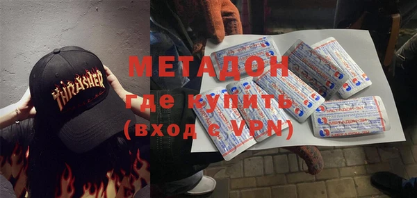 mdpv Майский