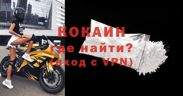 a pvp Абдулино