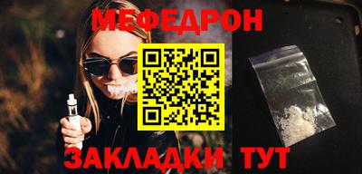 ALPHA-PVP Лесосибирск