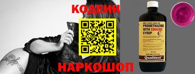 ALPHA-PVP Лесосибирск