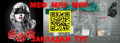 бутик Ливны