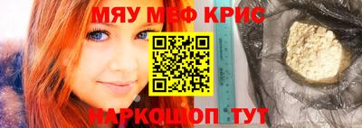 бутик Ливны