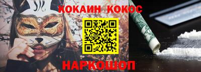 винт Ликино-Дулёво