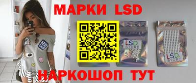 ALPHA-PVP Лесосибирск