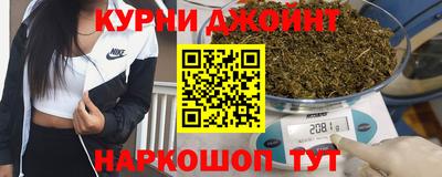 винт Ликино-Дулёво