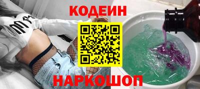 винт Ликино-Дулёво