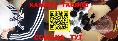 ALPHA-PVP Лесосибирск