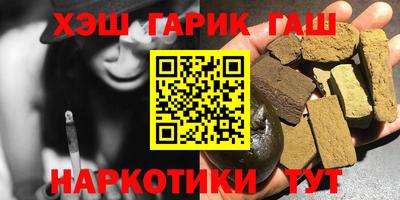 винт Ликино-Дулёво