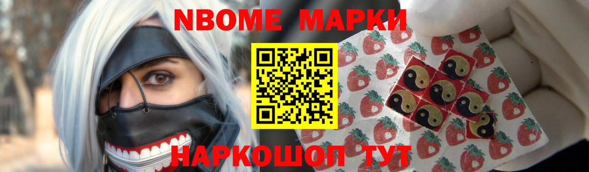 Лсд 25 экстази ecstasy  Вход с VPN  Домодедово  LSD-25 экстази кислота 