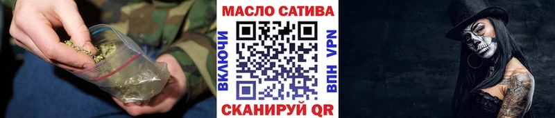 Дистиллят ТГК Wax Домодедово