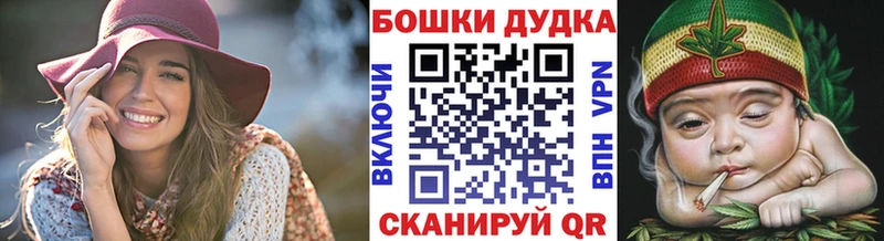 хочу наркоту  Домодедово  Марихуана марихуана 